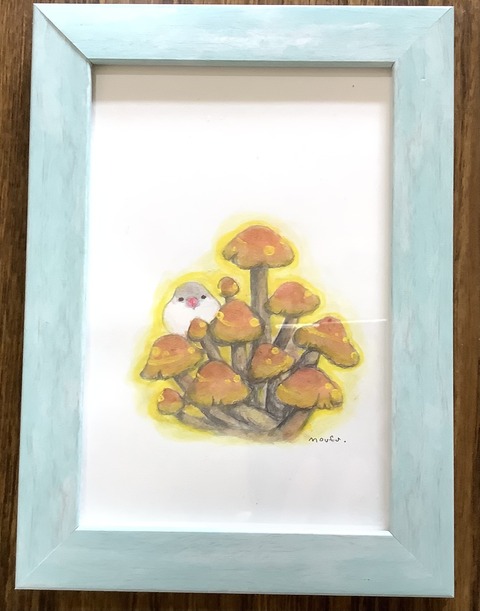 FB584991-DCAB-4E2B-8F5E-43C644B96D1B