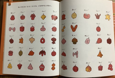 1B658CBC-838D-4D71-AB47-AE09796C14A1