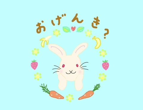 5EEAAFD3-A624-44B6-B180-C1C21EA0A072