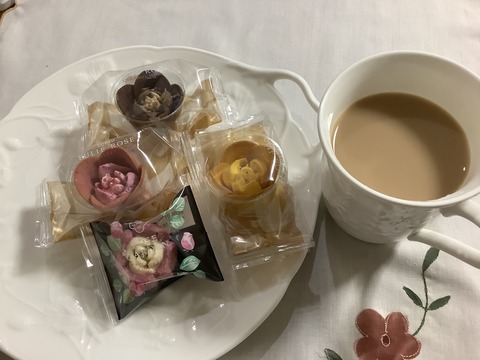 284423F7-0E54-42ED-B5CE-5D04A1B4D986