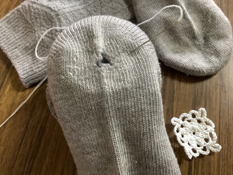 D7C3FE05-8239-4A3C-A2EF-414614973E6B