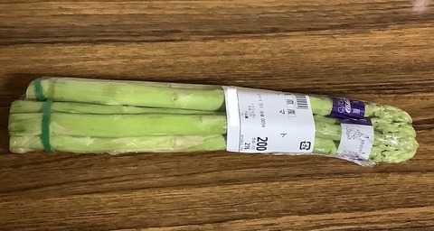 732AE2AC-560E-4533-B4D7-E2FD9B2D982E