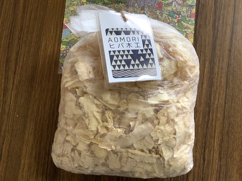 1C45BE71-F4A0-4DD1-856A-D74B6DE44031