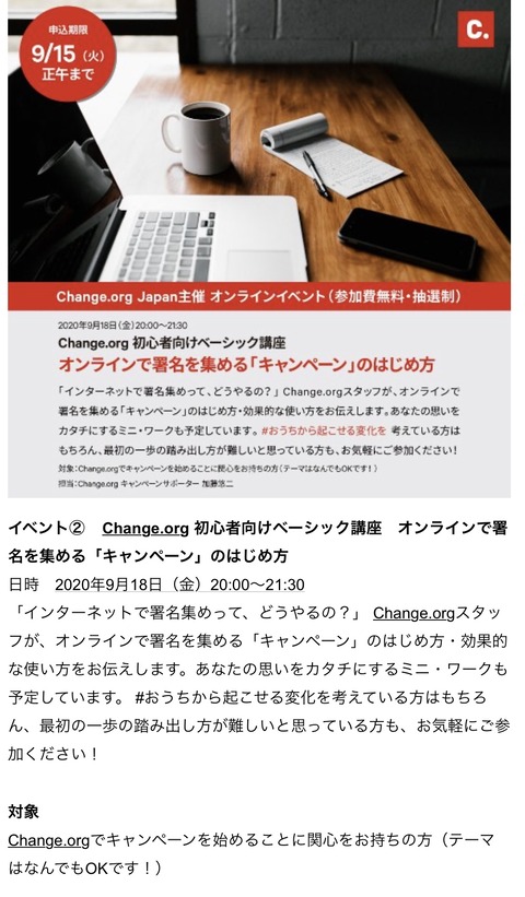 68F3A3E3-60AA-471D-AA45-95E7A0702FF7