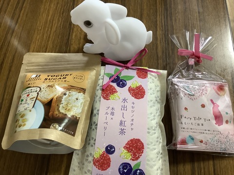 EECCA46D-39B2-4661-95D5-642806C626A6