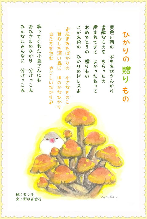 EA2EC06E-B7C7-40A2-9CCD-2822C27A6D81