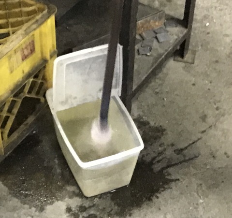 CDAEB998-94B6-4E60-AF05-406F2AABB366