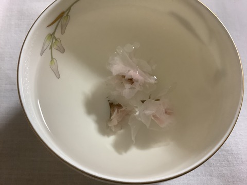 73929958-6A3E-486E-A993-CAA09E890081