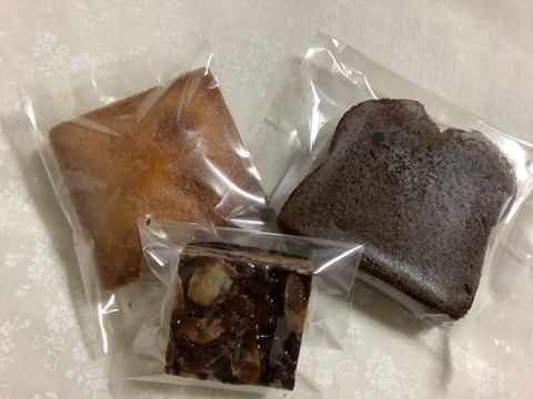 9791BAA9-AB54-4A1A-82FD-E207D38D98D8