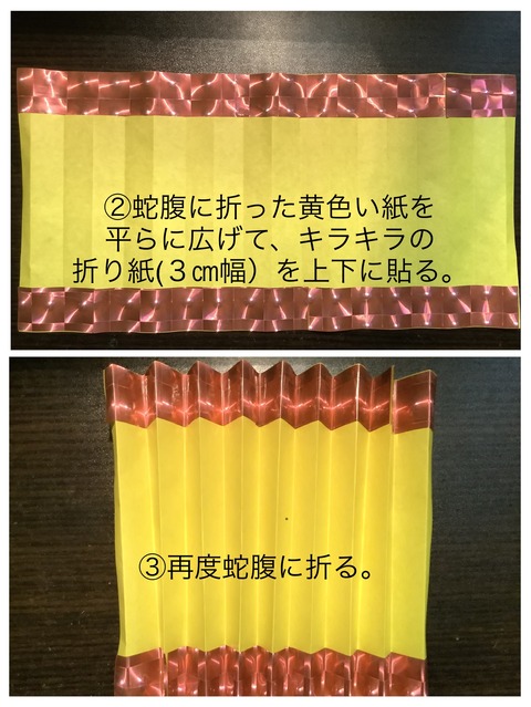 357A94E9-85DE-49FC-8D91-5773EDFE7AB4-COLLAGE