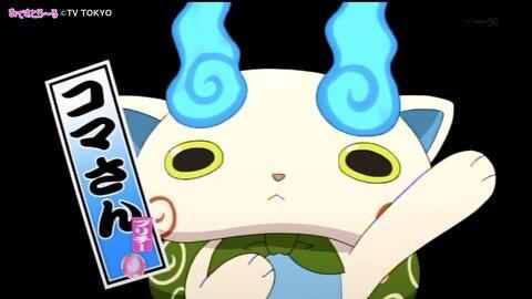 妖怪ウォッチ 映画公開間近 映画館で踊っちゃおう のせだ大学で学ぶのだっ