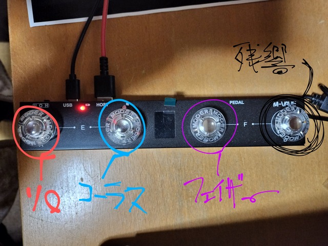 IMG20260122221810~3