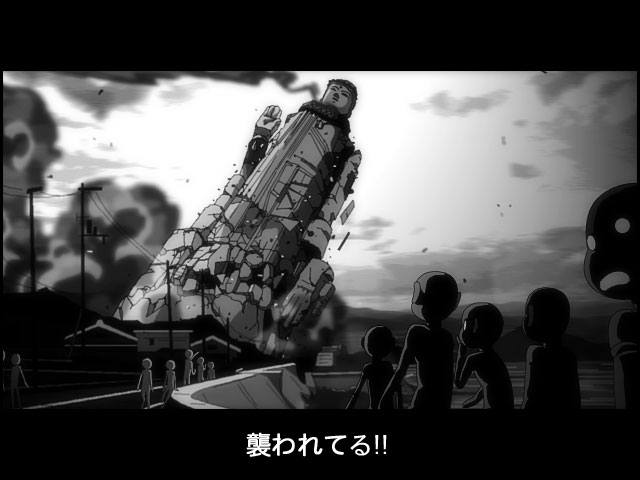 世界平和大観音に穴を開ける のす日和