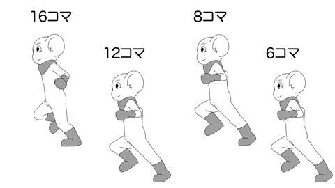 のんちゃん 歩く 走る Gif のす日和 のんちゃん 歩く 走る Gif のす日和