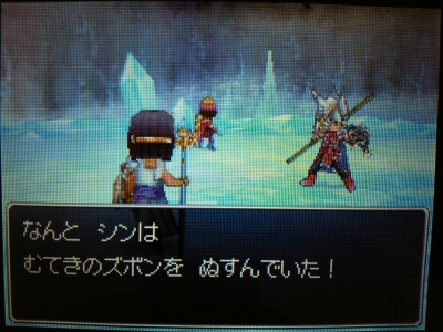 ノシ 部屋 改 Dq9 最強系装備 ノシ 部屋 改 Dq9 最強系装備