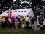 P8010003-