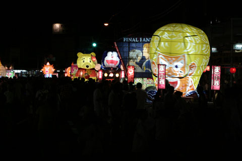 IMG_5859-