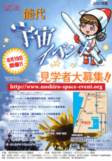 �ݥ�����