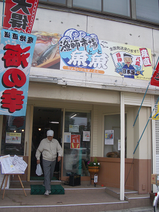 ջԾ졡20080603