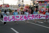 IMG_5787-