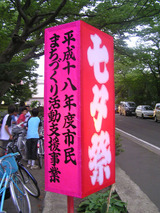 P8010010-