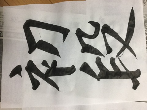 1579989205960