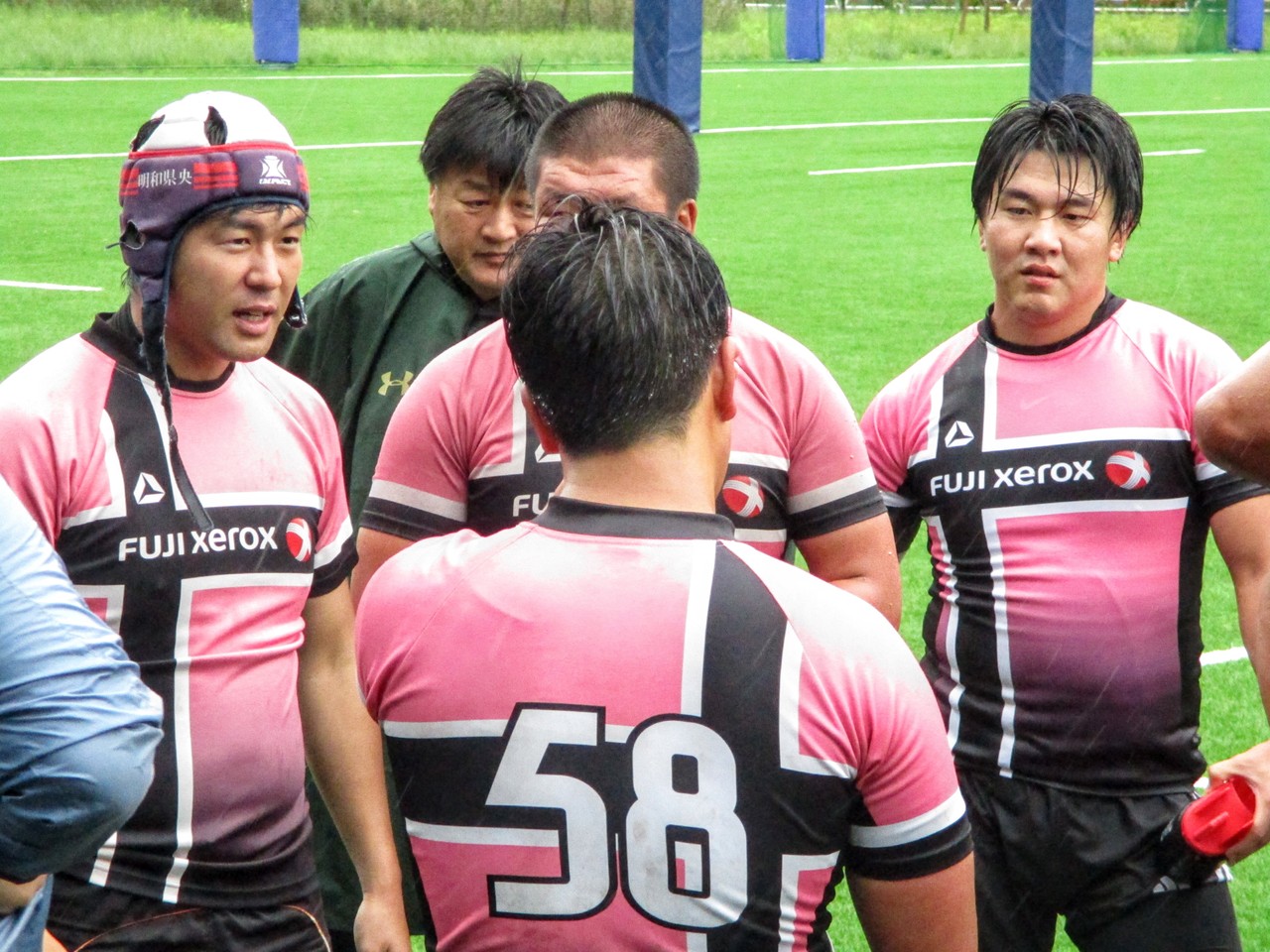 U日本代表 富士ゼロックスファイヤーバード No Side Whistle