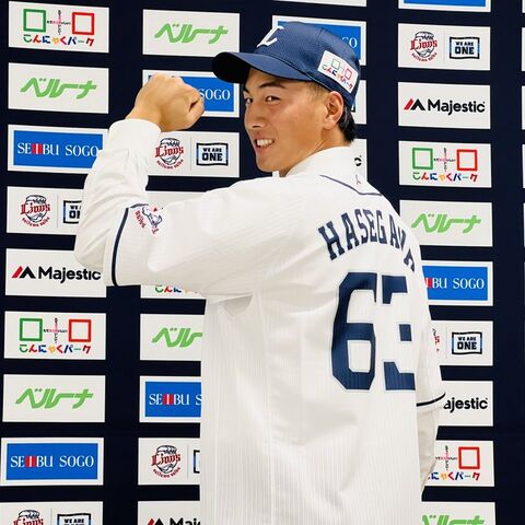 西武 ライオンズ 長谷川信哉 背番号 長谷川信哉 - Wikipedia