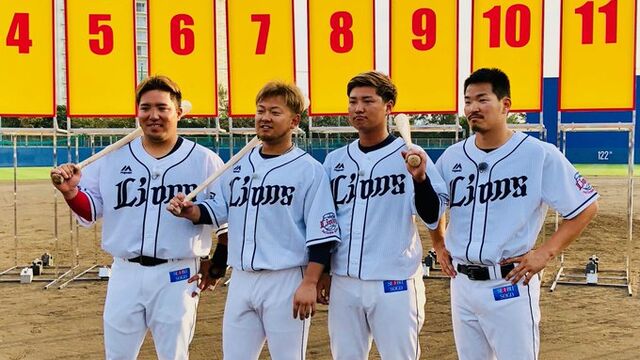 ２０２０年 ３月の試合日程 メモ エブリデーライオンズ