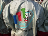 yokkaichi%20047