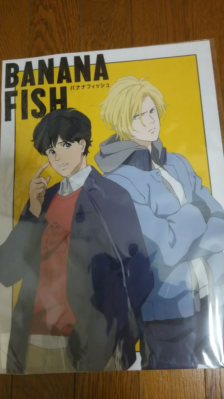 金曜のアニメイトでのお買い物 願いが叶う場所の住民より