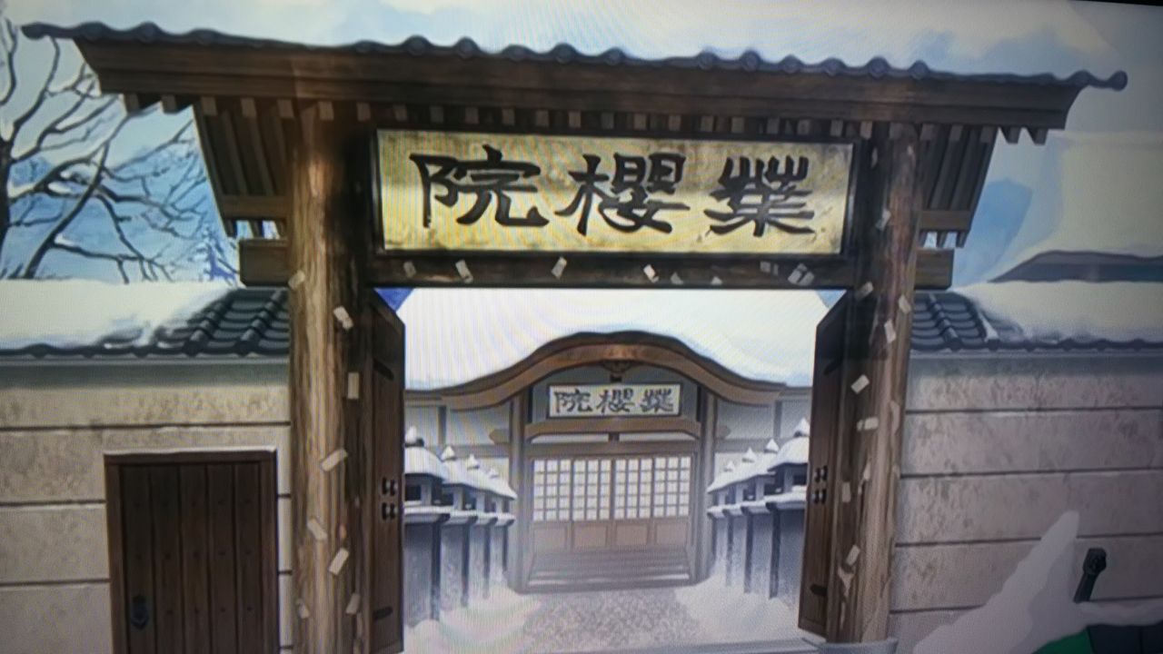 アニメ逆転裁判 華麗なる逆転 ついに開幕 願いが叶う場所の住民より アニメ逆転裁判 華麗なる逆転 ついに開幕 願いが叶う場所の住民より