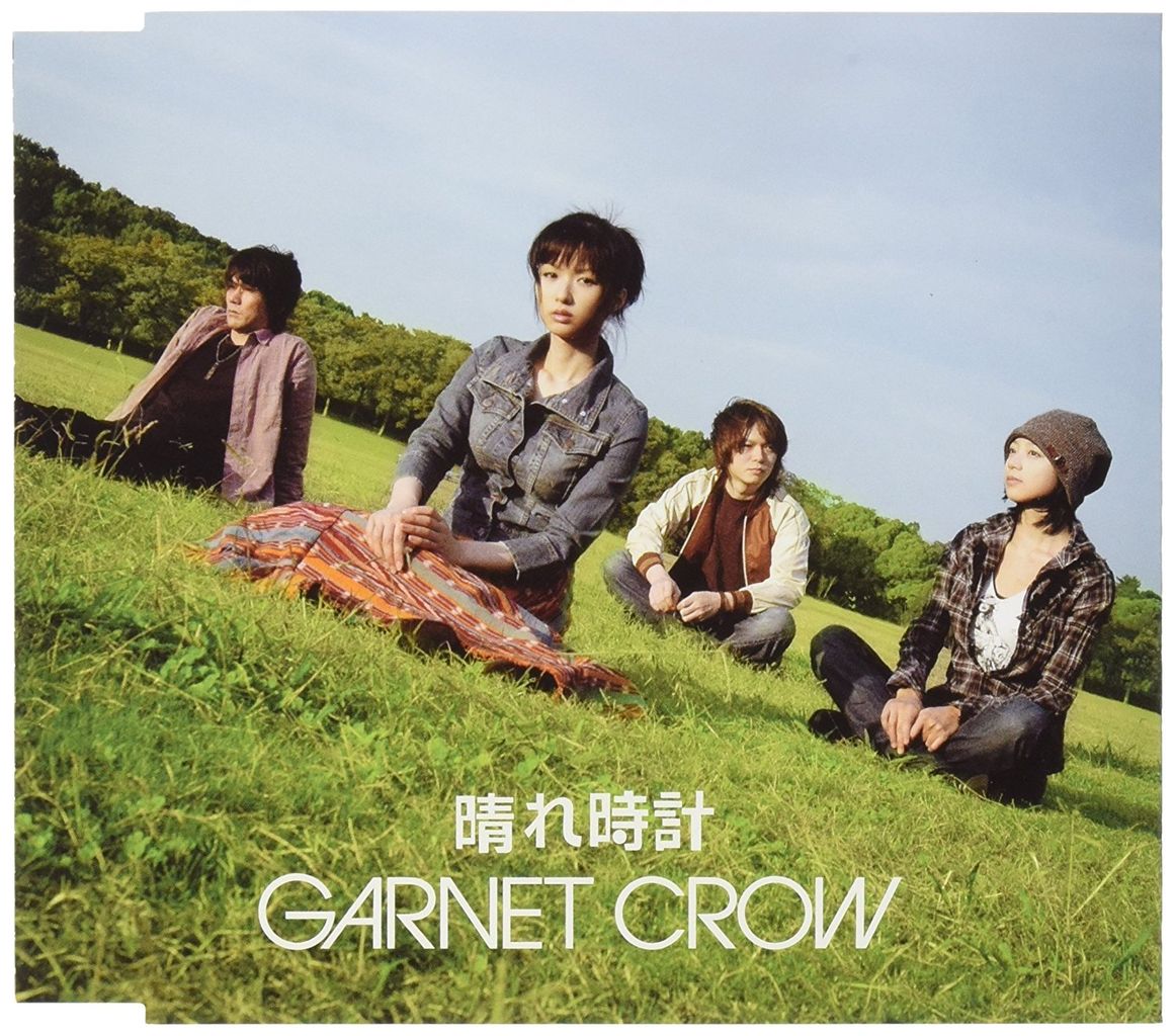 Garnet Crowというバンドについて 願いが叶う場所の住民より