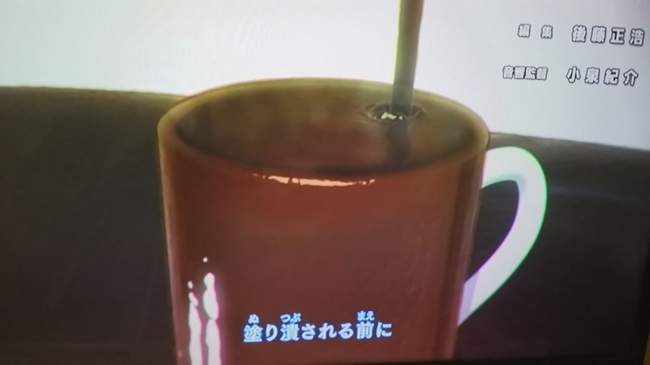 逆転裁判 1時間スペシャル 思い出の逆転 解説 願いが叶う場所の住民より 逆転裁判 1時間スペシャル 思い出の逆転 解説 願いが叶う場所の住民より