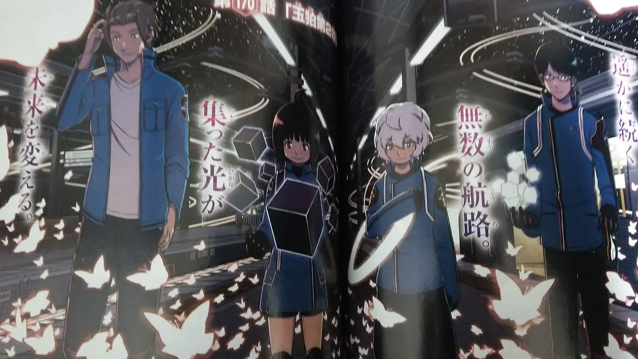 ジャンプsq１月号のワールドトリガー 願いが叶う場所の住民より