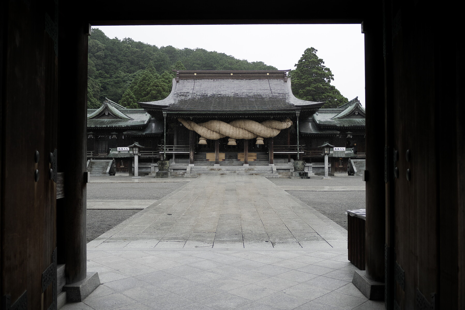 写真で見る旅 福岡県 宮地嶽神社 ノスタルジック絵本店