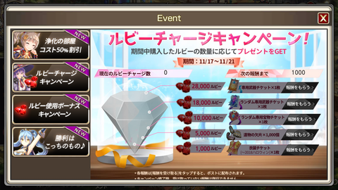 Screenshot_20181119-215123