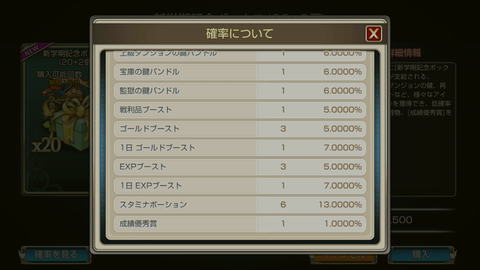 Screenshot_20190601-072827