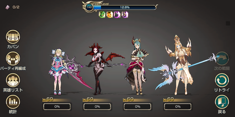 Screenshot_20191026-182424