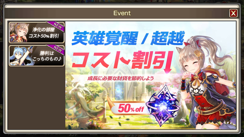 Screenshot_20181116-202331