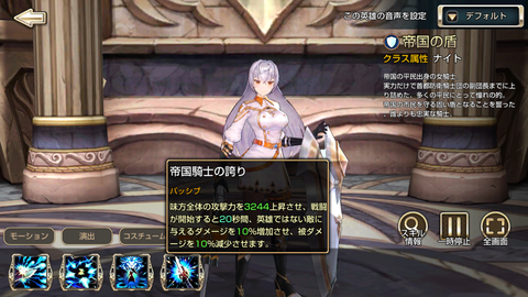 Screenshot_20190226-223242