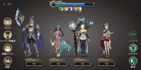 Screenshot_20191126-174338