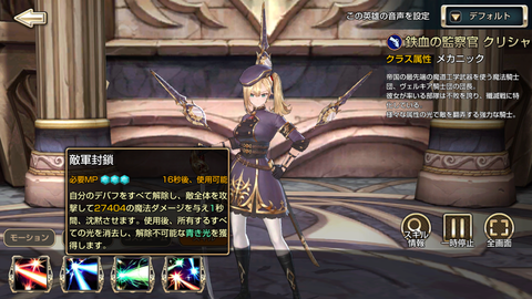 Screenshot_20181114-200251