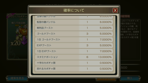 Screenshot_20190601-072840