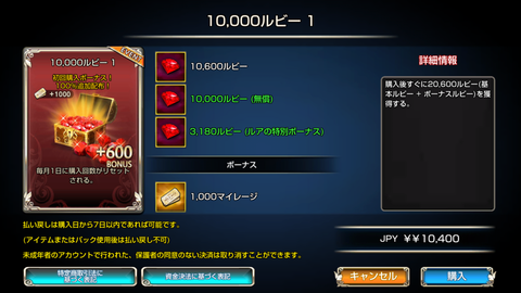 Screenshot_20181231-102914
