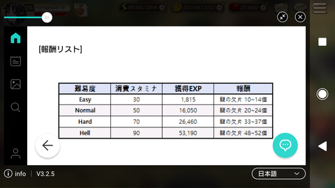 Screenshot_20181108-222827