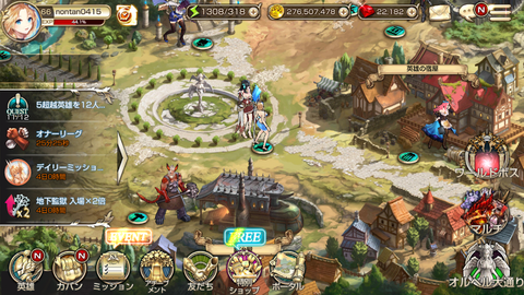 Screenshot_20180915-233436