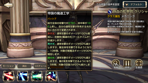 Screenshot_20181114-200300