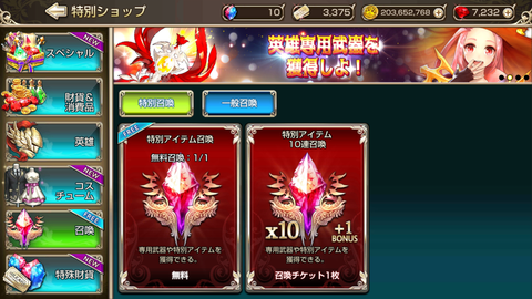 Screenshot_20181007-153851