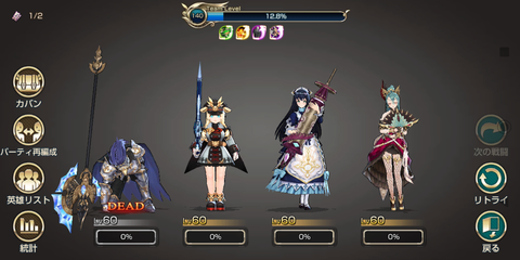 Screenshot_20191026-182112